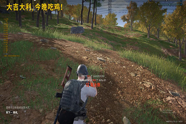 CF外挂太多怎么办透视自瞄效果